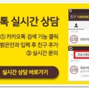 강남서울밝은안과의원 이미지