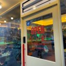 사파삼익아파트 버스정류소 | [부산/괴정] '히포히포 괴정점' 겨울철 뜨끈한 국물이 땡길때 쌀국수 사하구 괴정 내돈내산 신상 맛집