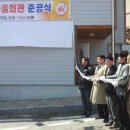 창현3리 네이버블로그