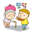 텀블랜드 네이버블로그