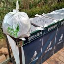 열린게임장 이미지