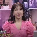 오늘 이벤트tv에서 트롯신이 떴다 35회차(1:1:1 데스매치) 한봄님의 날버린 남자 경연이 있습니다💕💕💕 이미지