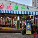 [청주] 봉명동 장미맨숀