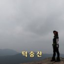 저수지여관 이미지