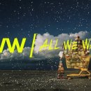 더블유커머스
