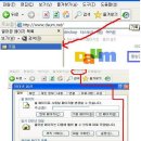 좋은컴퓨터 - 진주시 소문길31번길 17 | 좋은컴퓨터