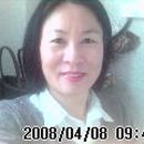 연화성