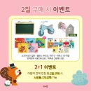 아람테크 이미지