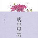 (주)문인 이미지