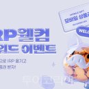 한도광고산업 이미지