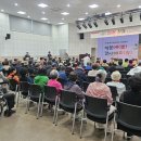 노인장애인종합복지관 이미지