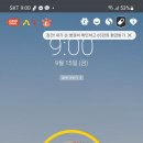 정선문내과
