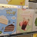 전주 하가지구 메가커피 || 저가 카페들의 전쟁