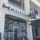 세븐일레븐안목항점 이미지