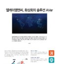 엘케이미디어