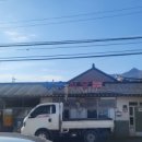 농협하나로마트청웅지점 이미지