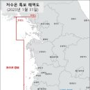 사천만