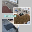 서울대에스이엠학원