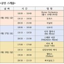 바이날로그 이미지