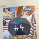 성림북스