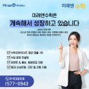 (구)창원지방법원진주지원 이미지