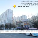 수원-1204 이미지