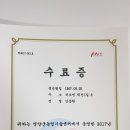 김종환농장 이미지