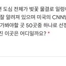 주식회사 지니웍스 이미지