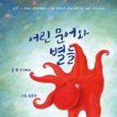 스틸로그라프