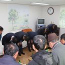 마산1리 경로당 이미지