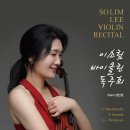 (주)예인컴퍼니 이미지