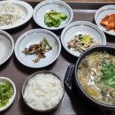 남도가정식추어탕 이미지