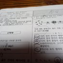 용남중학교 이미지