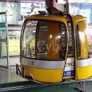 주식회사 마이어 이미지