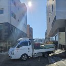 개인용달 | 부산개인용달차 부산개인용달 생생 후기