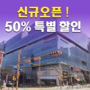 경기도 수원시 영통구 매영로 159번길 이미지