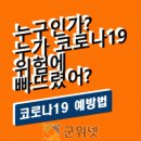 석산분교장 네이버블로그