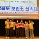 영주시보건소 이미지