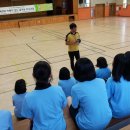 원평중학교 이미지