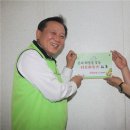 사랑의집지역아동센터 이미지