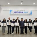 송악건강생활지원센터 이미지