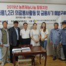 소비자조합 이미지