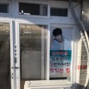 금호식당 이미지