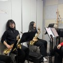 색소폰교실 이미지