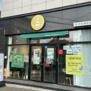 토구리제과점 이미지