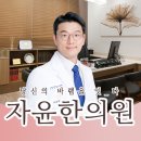 분당-402 이미지