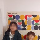 클라라아트에듀미술학원 - 아산시 모종남로22번길 8 | 클라라아트에듀미술학원