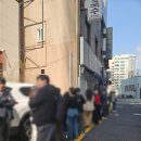 원흥농장 | 2026.03.25 수요일