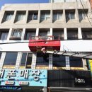 돈까스맨 이미지