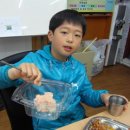 홀리트리지역아동센터 이미지